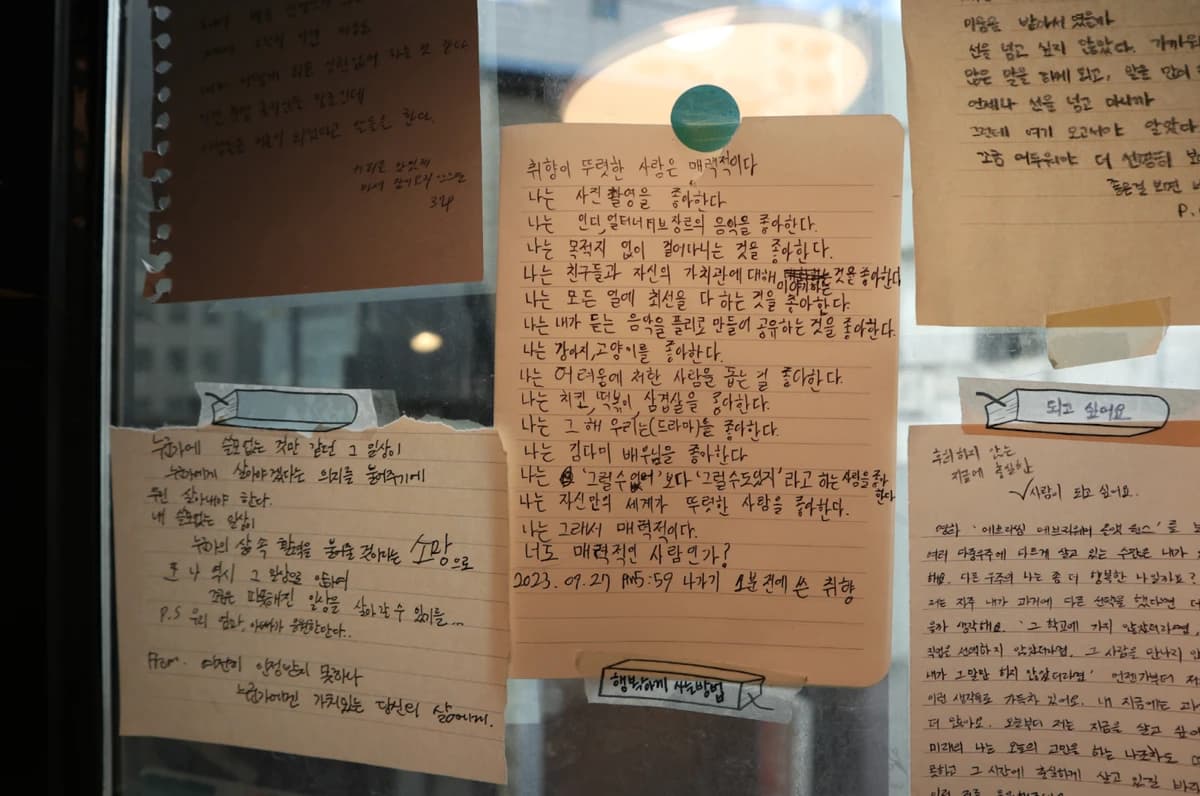 나만의 기록에 몰입할 수 있는 공간, 라이팅룸