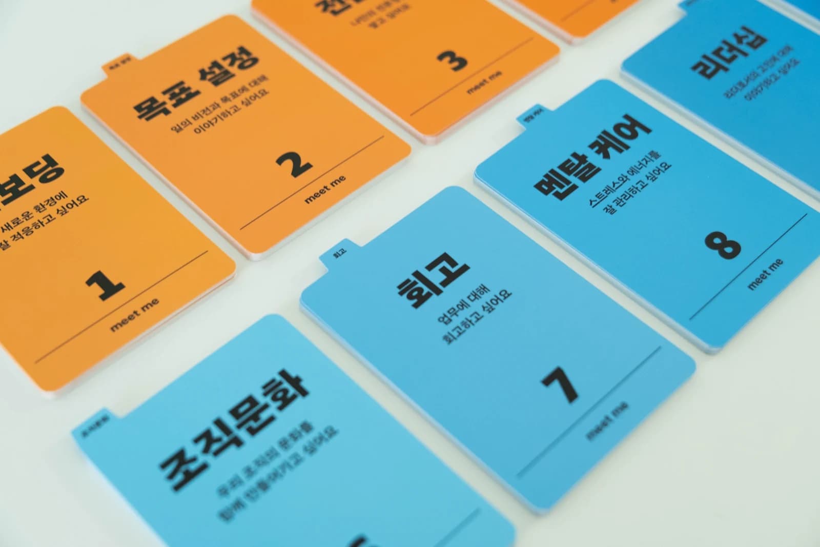 1:1 Question Card