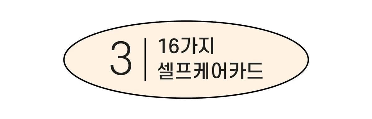 image (6)