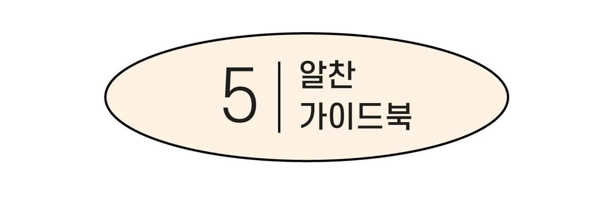 image (10)