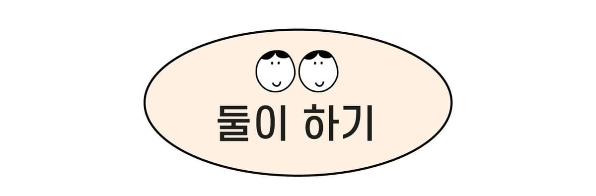 image (15)