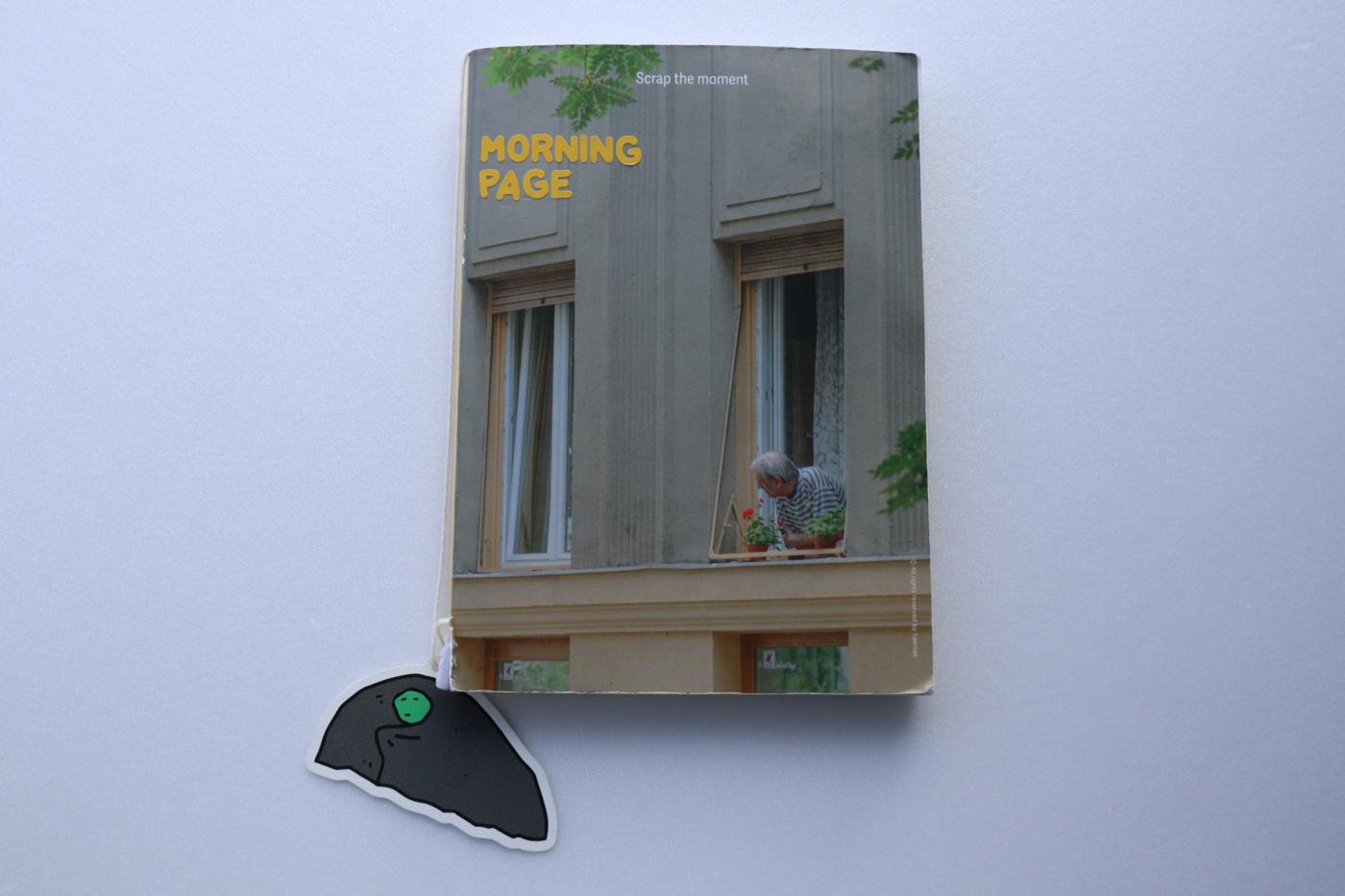 ‘MORNING PAGE’ 모닝 페이지 노트
